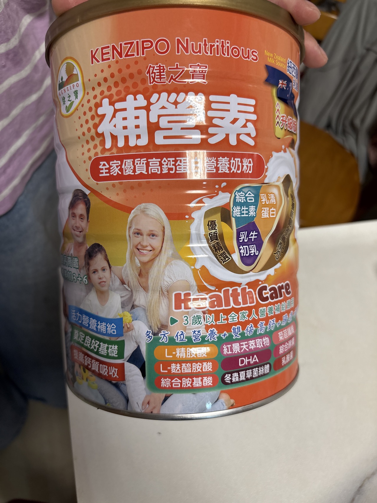 龙庭山传承的百年动荡引起的背后阴谋家现身